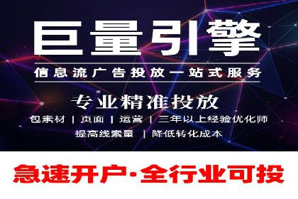 百度竞价账户管理攻略：实战案例与技巧分享